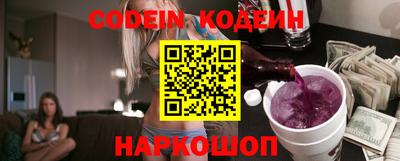 прущая мука Коммунар