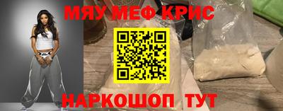 гашиш Комсомольск-на-Амуре