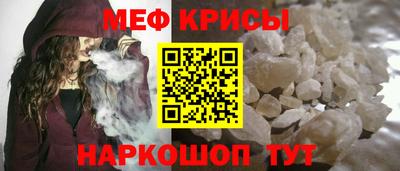 альфа пвп Кинель