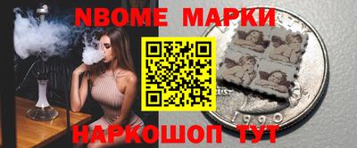 гашиш Комсомольск-на-Амуре