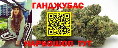 альфа пвп Кинель