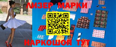 альфа пвп Кинель