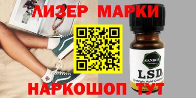 apvp Конаково