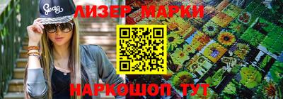 apvp Конаково