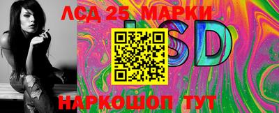 гашиш Комсомольск-на-Амуре