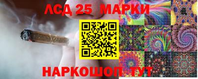 спайс Кимры