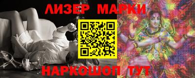 прущая мука Коммунар