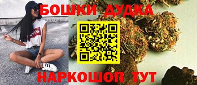 спайс Кимры