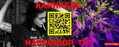 альфа пвп Кинель