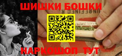 молекула духа Кингисепп