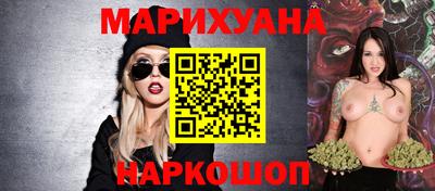 альфа пвп Кинель