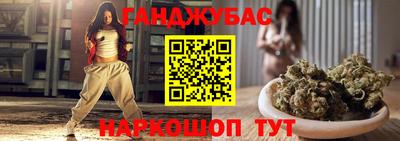 спайс Кимры