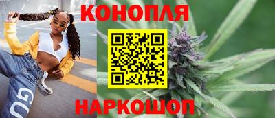 спайс Кимры