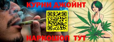 спайс Кимры