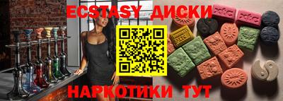 apvp Конаково
