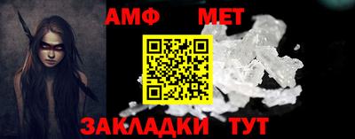 прущая мука Коммунар
