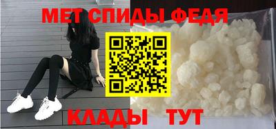 молекула духа Кингисепп