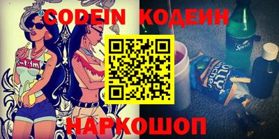 прущая мука Коммунар
