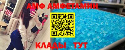спайс Кимры