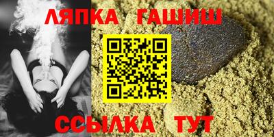 спайс Кимры
