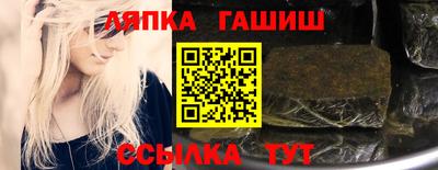 apvp Конаково