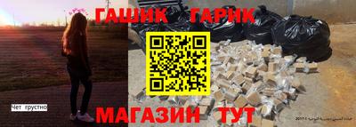 молекула духа Кингисепп
