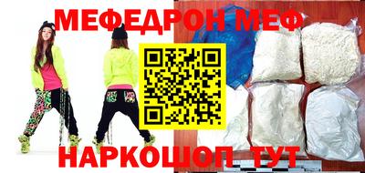 молекула духа Кингисепп