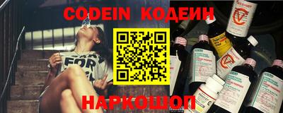 альфа пвп Кинель