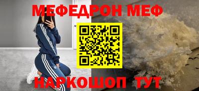 apvp Конаково